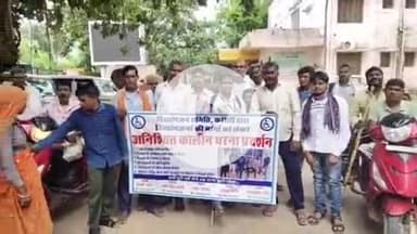 करौली: दिव्यांगजनों ने अधूरी मांगों को लेकर अनिश्चितकालीन प्रदर्शन की स्वीकृति हेतु SDM को कलेक्ट्रेट में सौंपा ज्ञापन