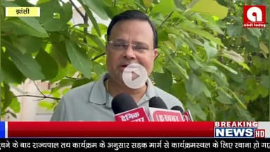 कलेक्ट्रेट में दो पक्ष भिड़े, एक पक्ष ने दूसरे पर लगाया फर्जी रजिस्ट्रियां कर जमीन बेचने का आरोप