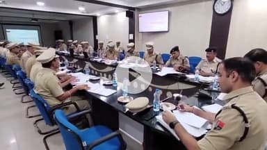 धौलपुर: रेंज आईजी ने कलेक्ट्रेट सभागार में पुलिस अधिकारियों की बैठक ली, अवैध खनन पर सख्त कार्रवाई के दिए निर्देश