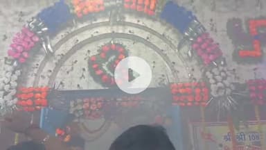 असरगंज: असरगंज नगर पंचायत के चर्चित जय बाबा हाथीनाथ मंदिर का आज वार्षिक पूजा शांतिपूर्ण संपन्न किया गया ग्रामीणों का उमड़ा भीड़