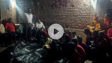 बगोदर: बगोदर बस स्टैंड में 31 अगस्त को होने वाले विराट करम महोत्सव की तैयारी को लेकर कई स्थानों पर हुई बैठक