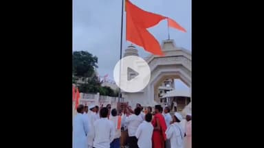 भोकरदन: राजुर येथे गणपती मंदिर परिसरामध्ये हरतालिका तिथीनिमित्त उभारण्यात आला ध्वज