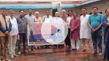 टीकमगढ़: राजमहल में मानवता दिवस पर आनंद विभाग द्वारा कवि गोष्ठी का आयोजन