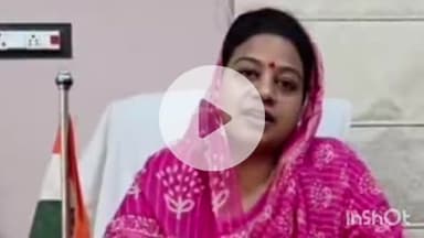 पुष्पराजगढ़: प्रदेश कांग्रेस अध्यक्ष जीतू पटवारी के बयान पर शहडोल सांसद हिमाद्री सिंह ने जताई नाराज़गी