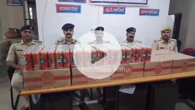 रहुई: सोहसराय हॉल्ट पर वाहन जांच में पुलिस ने एक कार से 15 कार्टन बियर की बरामद