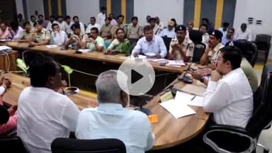 खंडवा नगर: कलेक्टर सभागार में जिला स्तरीय शांति समिति की बैठक आयोजित