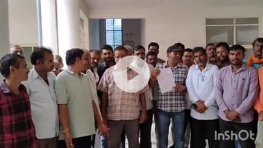 गुना: म्याना इलाके में मक्का की फसल हुई नष्ट, किसानों ने कलेक्टर को ज्ञापन देकर सर्वे मुआवजा की मांग की #jansamasya