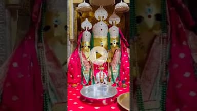 जय मां बंग्लामुखी viral video