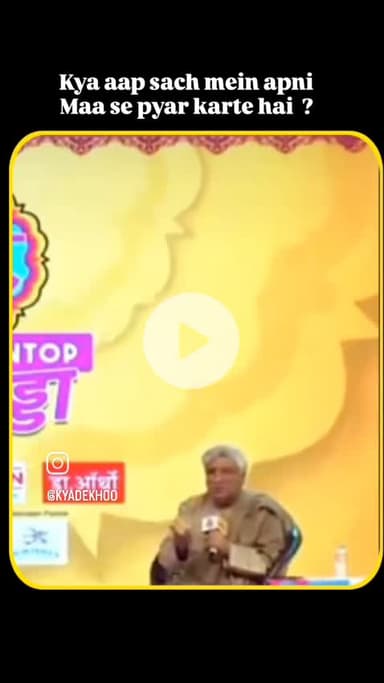 🇮🇳 मैं सबसे पहले और अंत: भारतीय हूं।