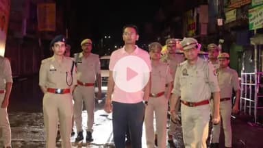 मथुरा: आधी रात में एसएसपी ने सीओ सिटी के साथ शहर की सुरक्षा व्यवस्था की परख