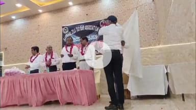 संभल: रोडवेज के पास निजी मैरिज हॉल में जिला टैक्स बार एसोसिएशन के वर्ष 2025-26 के वार्षिक चुनाव हुए आयोजित