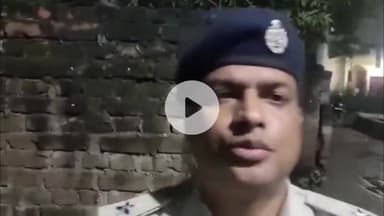 फुलवारी: फुलवारीशरीफ: दो पक्षों के विवाद में मारपीट, इलाज के दौरान एक युवक की मौत