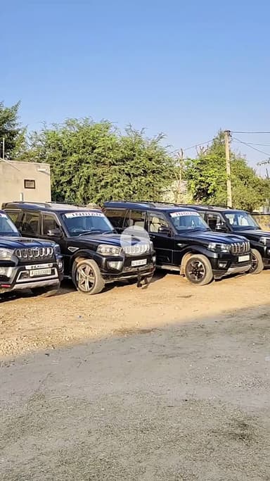 शादी विवाह या कोई भी टूर का हो प्लान तो आज ही इंडियन ग्रुप से सम्पर्क करें-9462143066