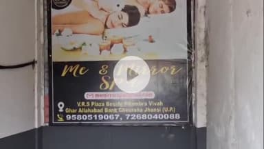 झांसी: इलाहाबाद बैंक चौराहे के पास स्पा सेंटर में युवती ने दोस्तों के साथ मिलकर की तोड़फोड़