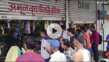 बांसवाड़ा: राज तालाब थाना क्षेत्र स्थित हिरा बाग कॉलोनी के बाहर दुकान में चोरों का आतंक, पुलिस की कार्यप्रणाली पर उठे सवाल