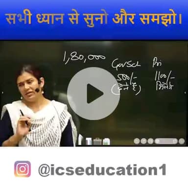 सभी लोग ध्यान से सुने और समझे चौधरी वीर सिंह फौजी जिला अध्यक्ष किसान कांग्रेस कन्नौज