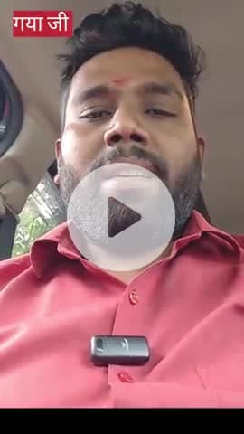 यह प्रशासन की दोहरी व्यवस्था