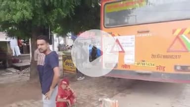 बाह: नंदगवां तिराहे पर सड़क हादसे में बस से उतरते समय महिला घायल