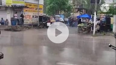 चित्तौड़गढ़: मंगलवार सुबह रेलवे स्टेशन क्षेत्र में हुई तेज बारिश से कई जगह पर सड़कें लबालब हो गईं