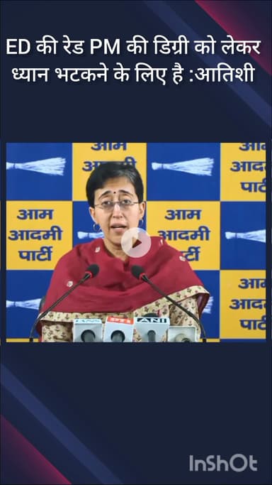 हौज खास: सौरभ भारद्वाज के घर ED का छापा, आतिशी बोलीं- मोदी जी की डिग्री विवाद से ध्यान भटकाने की साज़िश