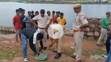 धौलपुर: रीट परीक्षा में फैल होने से परेशान युवक ने सुसाइड नोट छोड़कर छितरिया ताल में लगाई छलांग, की आत्महत्या