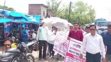 बाह: बाह में डग्गामार भगाओ अभियान, यात्रियों से निगम की बसों में सफर करने की की गई अपील