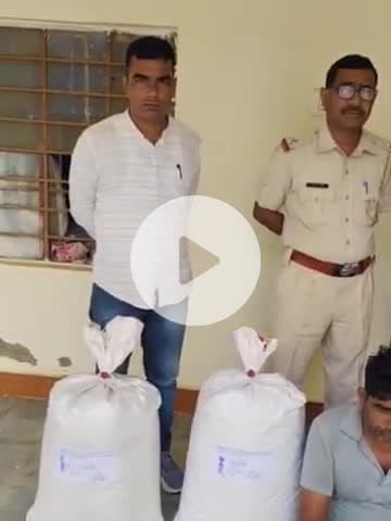 तारानगर: भालेरी पुलिस ने नशीले पदार्थ के साथ एक तस्कर को किया गिरफ्तार, 43 किलो डोडा पोस्त छिलका व 340 ग्राम अफीम की ज़ब्त