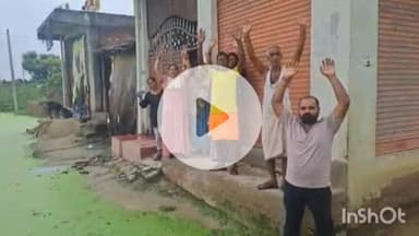 बिधूना: बेला निवासी लोग पानी निकासी को लेकर हुए परेशान, लोगों में नाराजगी#jansamasya