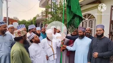 चित्तौड़गढ़: हसमत कॉलोनी में पैगंबर हजरत मोहम्मद के 1500वें जश्ने ईद मिलादुन्नबी का कार्यक्रम आयोजित