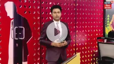 यह सिर्फ़ #जनसैलाब नहीं बिहार का #संकल्प है - एक भी #वोट_चोरी नहीं होने देंगे #अधिकार_छीनने नहीं देंगे।
#VoterAdhikarYat