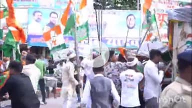 सुपौल: सुपौल में राहुल गांधी की वोटर अधिकार रैली और दूसरी तरफ तिरंगे के अपमान का वीडियो वायरल