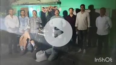 हिंगणघाट: मांडगाव येथे गांजाची विक्री करणाऱ्यांवर स्थानिक गुन्हे शाखेची धडक कारवाई, २ लाख १४ हजार १३० रुपये किमतीचा मुद्देमाल जप्त