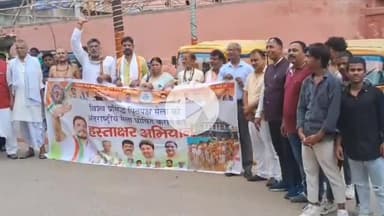 गया टाउन सीडी ब्लॉक: पितृपक्ष मेला को अंतर्राष्ट्रीय मेला घोषित करने की मांग को लेकर विष्णुपद परिसर में कांग्रेस ने किया प्रदर्शन