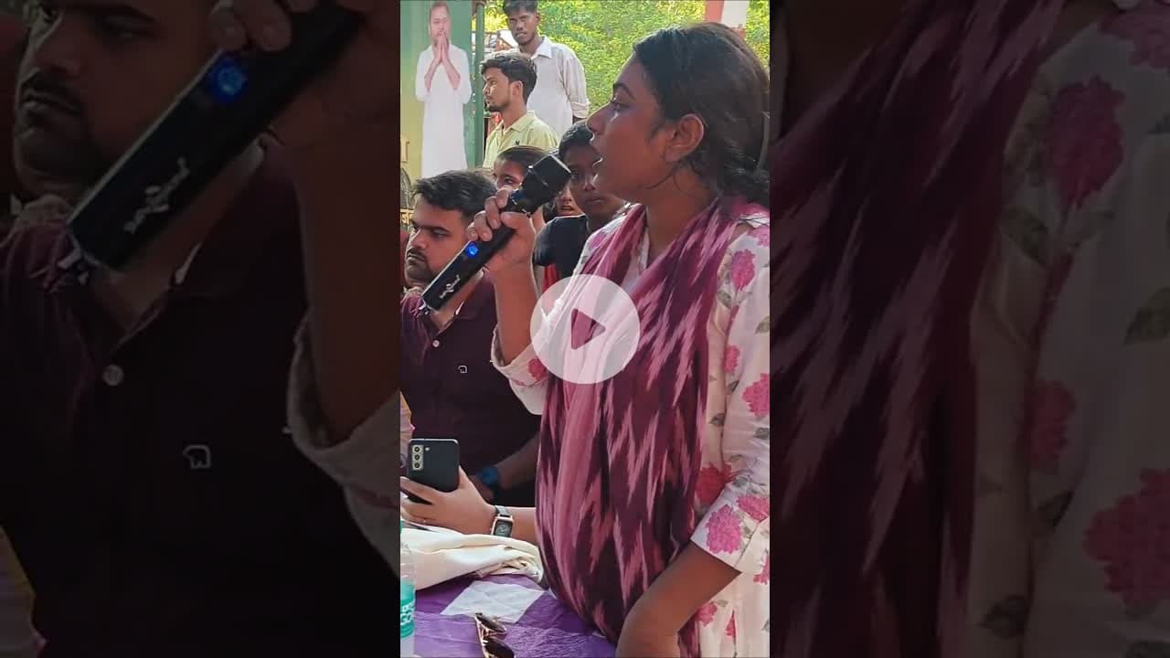 किशनगंज के कोचाधामन में महिला संवाद कार्यक्रम में खचाखच भीड़ #shorts #mastermujahid #biharpolitics