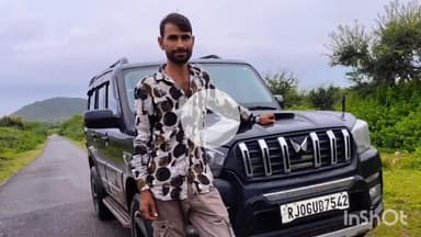 भीलवाड़ा: रगसपुरिया चौराहे के समीप मां को लेने जा रहे बाइक सवार युवक को तेज़ रफ्तार कार ने मारी टक्कर, हुई दर्दनाक मौत