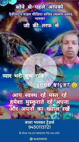 हम आपकी सेवा में तत्पर हैं