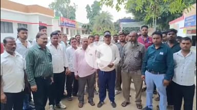 धनौरा: मोहल्ला गंगानगर में पालिका कर्मियों के साथ मारपीट, कर्मचारियों ने गजरौला थाने पहुंचकर की गिरफ्तार की मांग