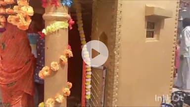 उतरौला: कजरी तीज पर श्री दुखनाथ मंदिर में महिलाओं की रही लंबी भीड़