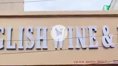 थानेसर: सीएम सिटी लाडवा में इंद्री चौक स्थित शराब ठेके पर गोली चलाने आया युवक, गनमैन को देख भागा