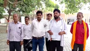 कन्नौज: ठठिया क्षेत्र के रिक्खापूर्वा गांव में फर्जी बैनामे से जुड़ा मामला, पीड़ित ने जिलाधिकारी कार्यालय में दिया शिकायती पत्र