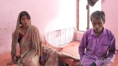 औरैया: खानपुर फफूंद गांव निवासी पति ने रोटी बेलने से मना करने पर पत्नी को पीटा, पत्नी CHC में भर्ती