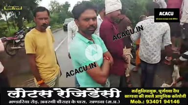 कॉलमुखी के पास दो बाइक आमने- सामने टकराई, दो लोग हुए घायल