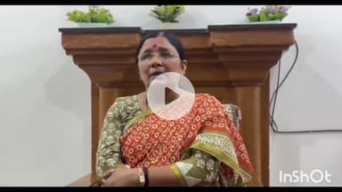 धार: जीतू पटवारी के बयान पर सावित्रि ठाकुर ने कहा, प्रदेश की महिलाओं से माफी मांगें