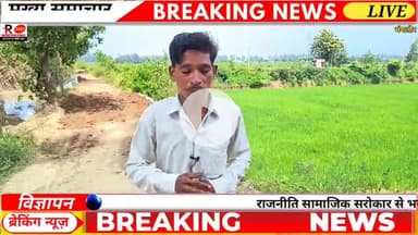 मंगलौर विधानसभा के भगवानपुर चन्दनपुर गांव में क्षतिग्रस्त मार्ग का विधायक काजी निजामुद्दीन द्वारा निर्माण कार्य शुरू