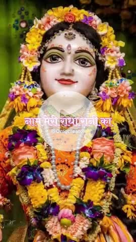 #श्रीराधे #श्री_गणेश_चतुर्थी #गणेश #ganeshji #श्रीकृष्ण #maavindhyawasini #राधेकृष्ण #radhe #hanuman #ram #hari #narayan