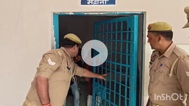 बरेली: बरेली में छेड़खानी करने वाले दो युवकों को गिरफ्तार किया गया, वीडियो में हाथ जोड़कर मांगी माफी, पुलिस ने सिखाया अच्छा सबक