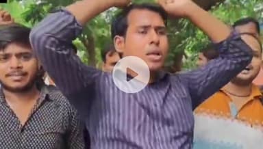 पटना ग्रामीण: BPSC शिक्षक भर्ती में उम्र सीमा में छूट की मांग को लेकर अभ्यर्थियों ने जदयू कार्यालय का किया घेराव