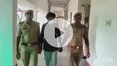 बलरामपुर: पुलिस ने लखनऊ से क्रिप्टोकरेंसी के माध्यम से साइबर फ्रॉड करने वाले अभियुक्त को किया गिरफ्तार