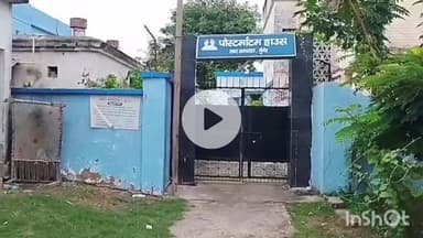 मुंगेर: सड़क हादसे में 2 बाइक सवार दोस्तों की दर्दनाक मौत, तीसरा गंभीर घायल, शव पोस्टमार्टम के लिए अस्पताल भेजा गया