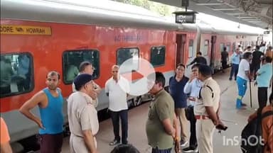 क्षिप्रा एक्सप्रेस का AC खराब होने से सतना रेलवे स्टेशन पर यात्रियों का हंगामा